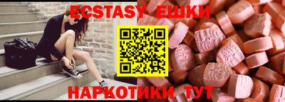 спиды Берёзовский