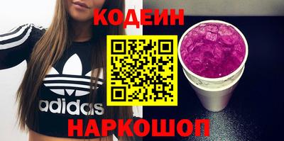 спиды Берёзовский