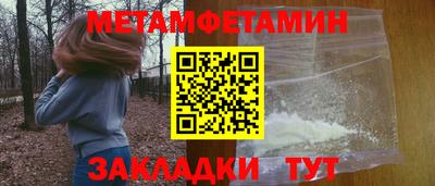 альфа пвп VHQ Беслан