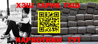 ешки Беслан