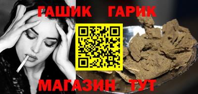спиды Берёзовский