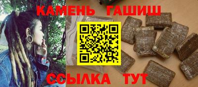 спиды Берёзовский