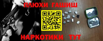 спиды Берёзовский