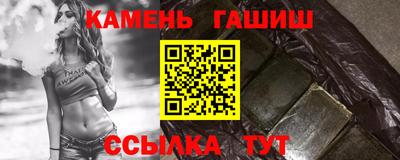 PSILOCYBIN Бийск