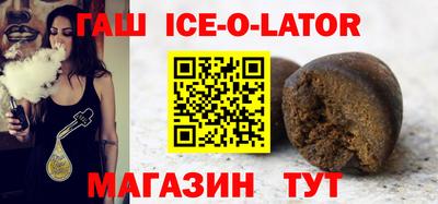 экстази Гагарин