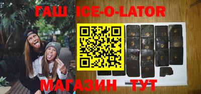 альфа пвп VHQ Беслан