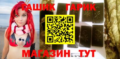 альфа пвп VHQ Беслан