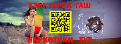 альфа пвп VHQ Беслан