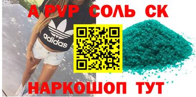 не бодяженный Бузулук