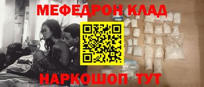 спиды Берёзовский
