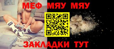 spice Берёзовский