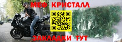 экстази Гагарин