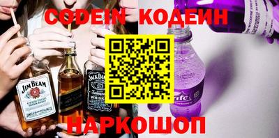 спиды Берёзовский