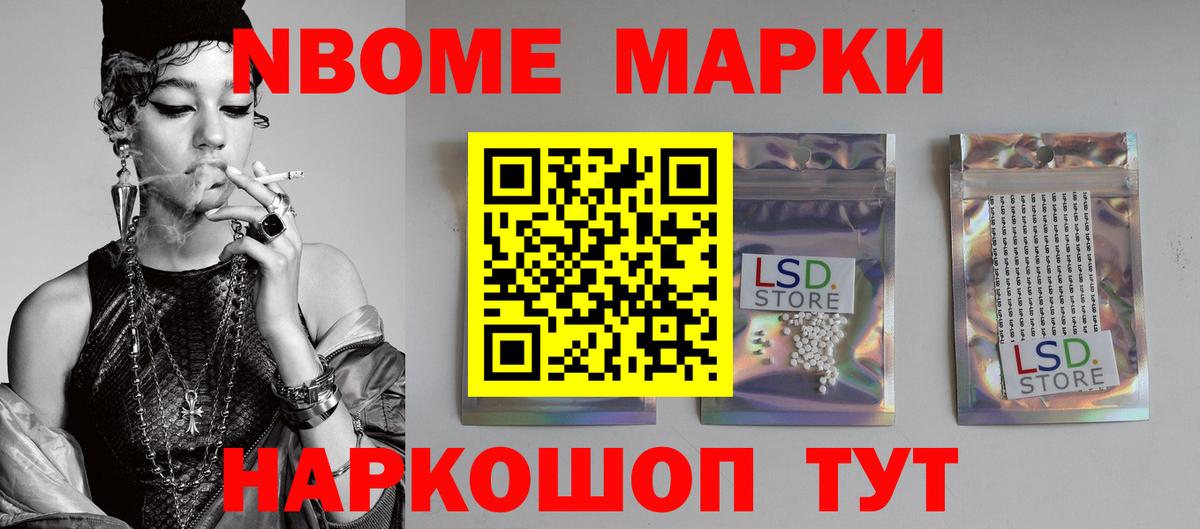 LSD-25 экстази ecstasy Вязники