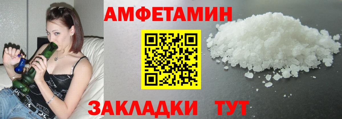 Гарик  Бошки Шишки  Мяу-Мяу  Вязники  Вход с VPN 
